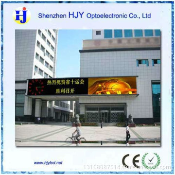 P6 outdoor led screen